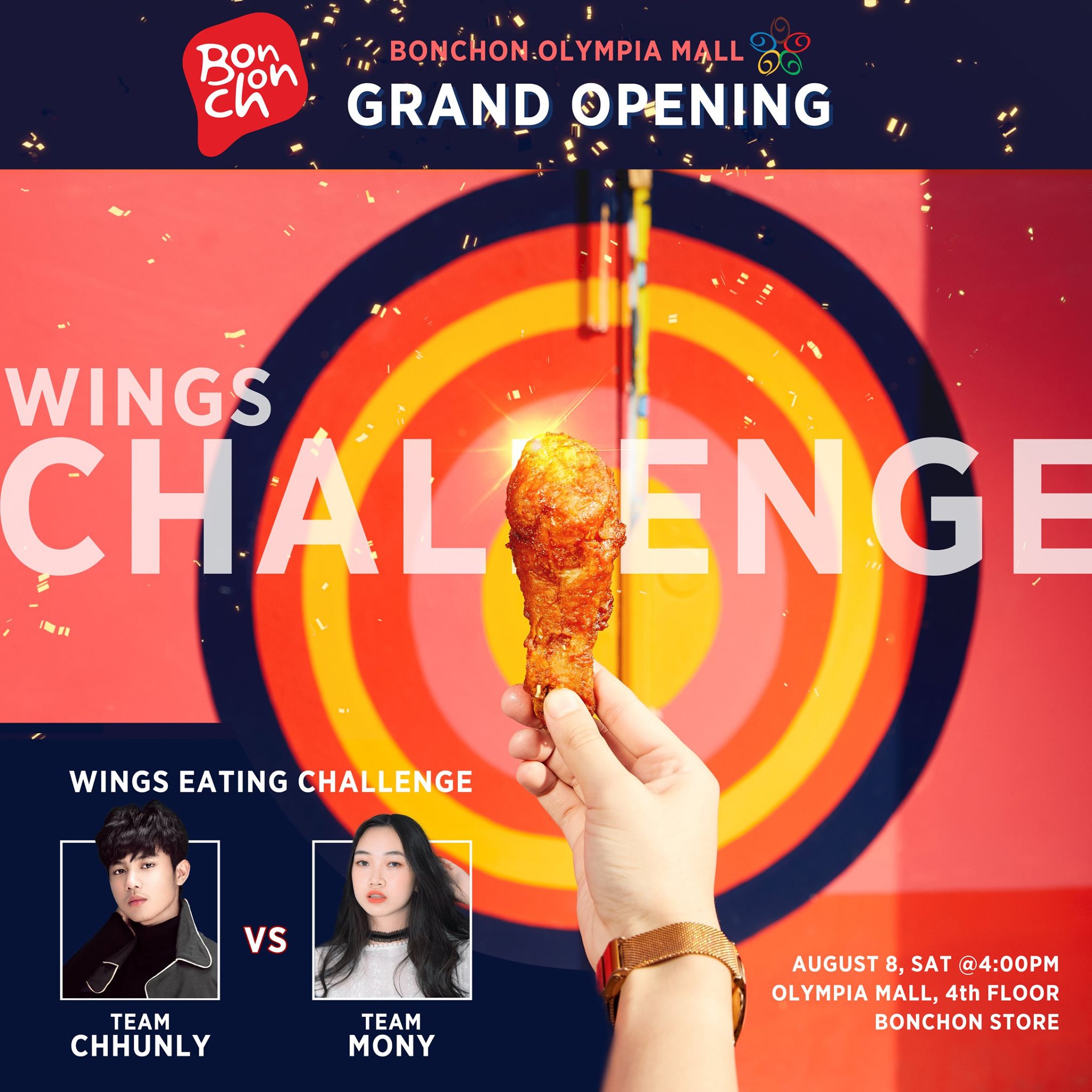Bonchon Olympia Mall Grand Opening Wings Challenge