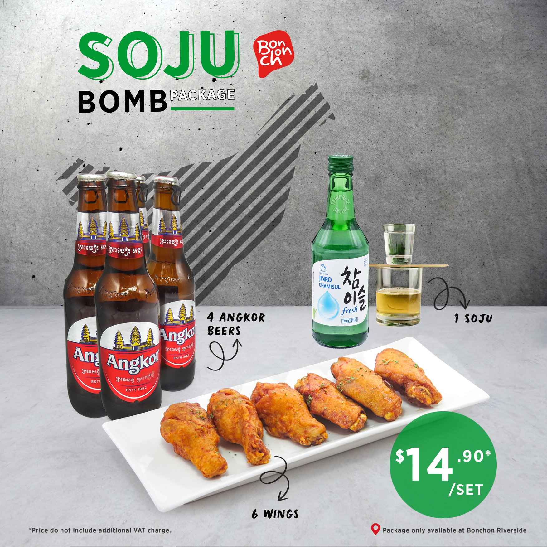 SOJU BOMB Package