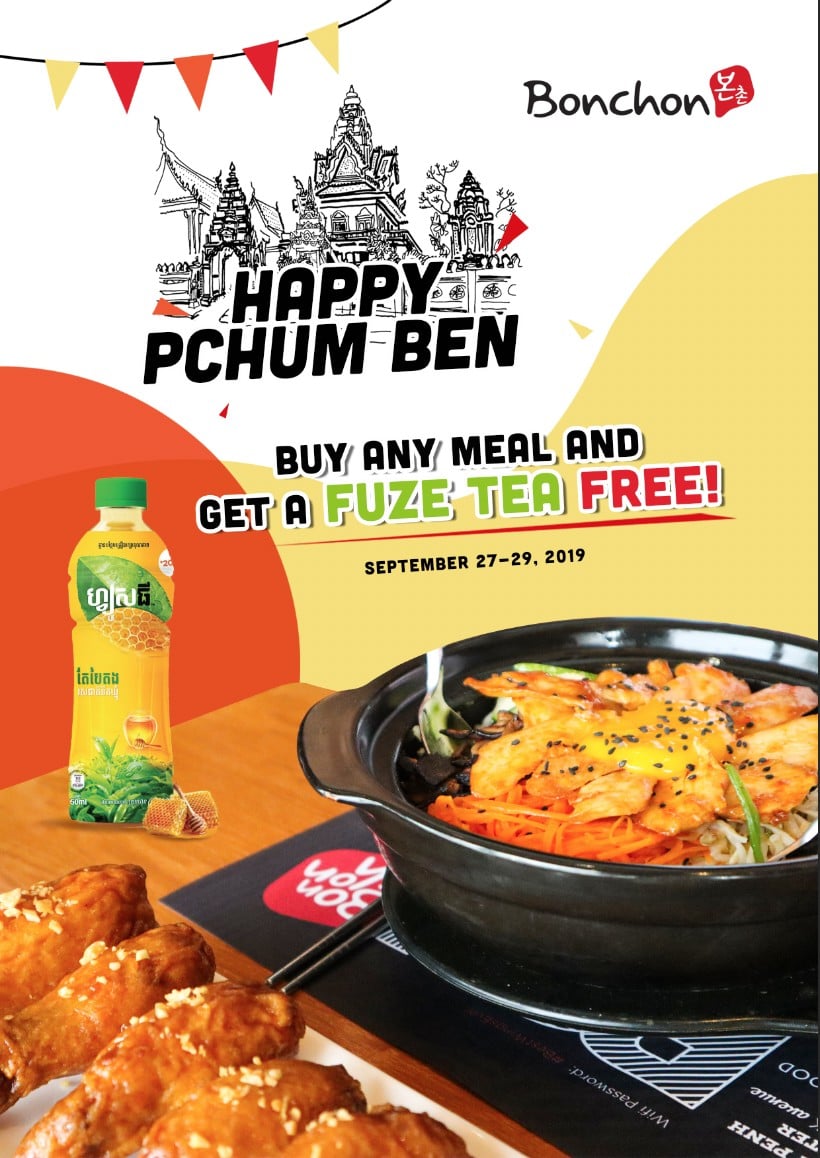 Happy Pchum Ben