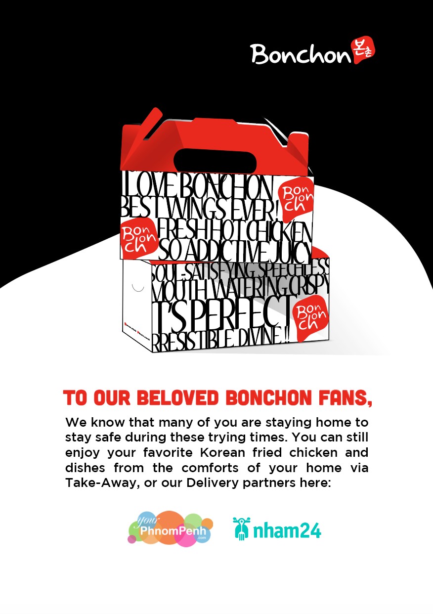 To Our Bonchon Fans