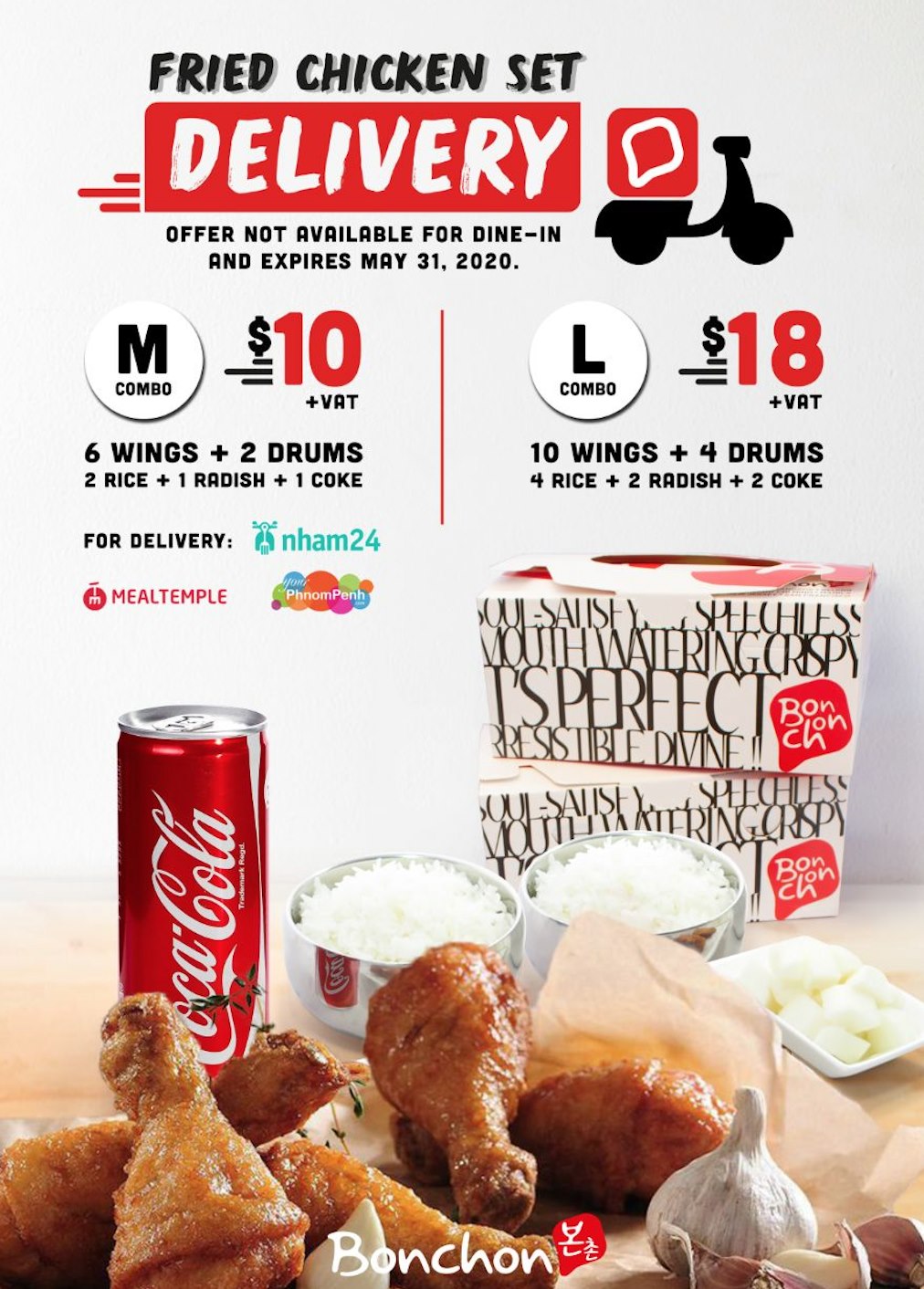 Fried Chicken Set Delivery