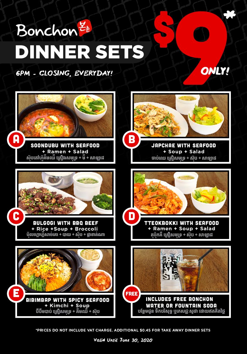 Bonchon Dinner Sets Bonchon Cambodia