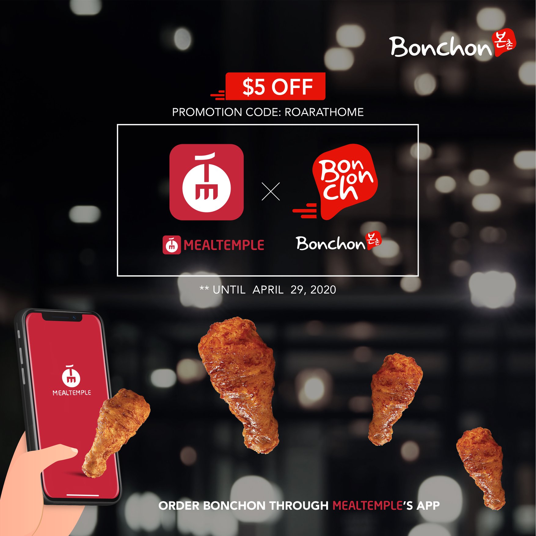 Get $5 OFF When You Order Bonchon Via Meal Temple