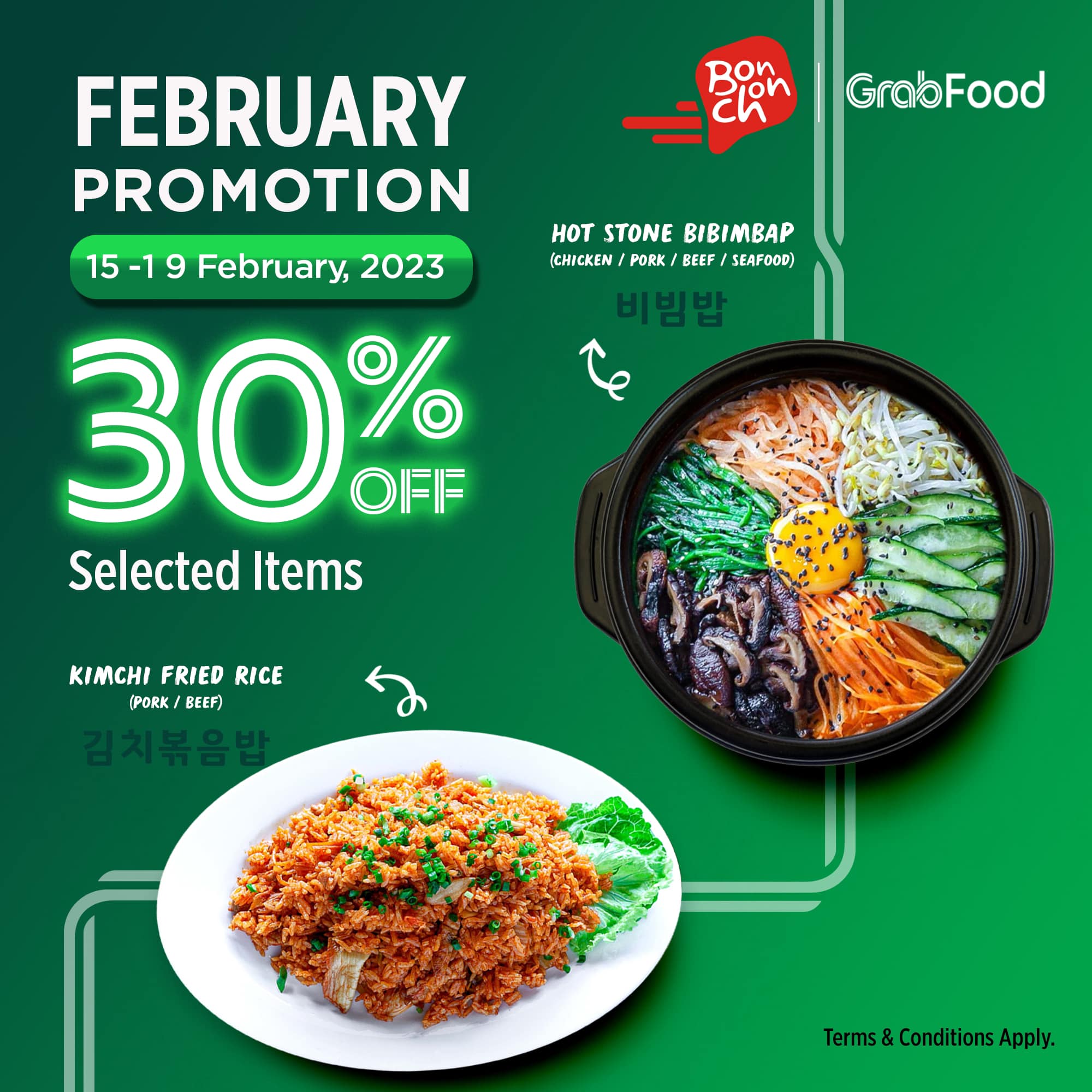 February Promotion 30% Off Selected Items