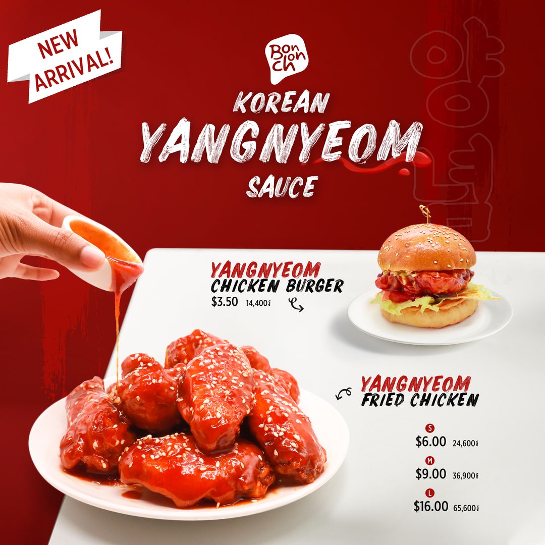 Introducing Our New Korean Yangnyeom Sauce
