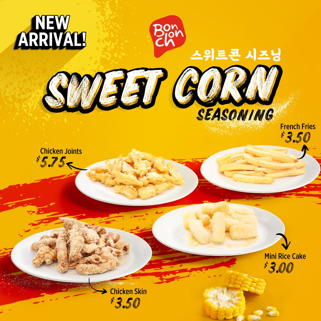 New Arrival: Sweet Corn