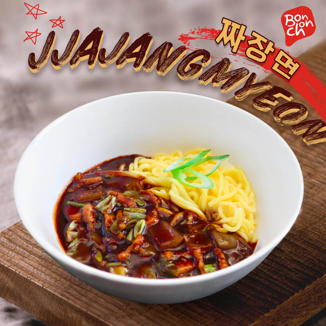 Jjajangmyeon is Now Available