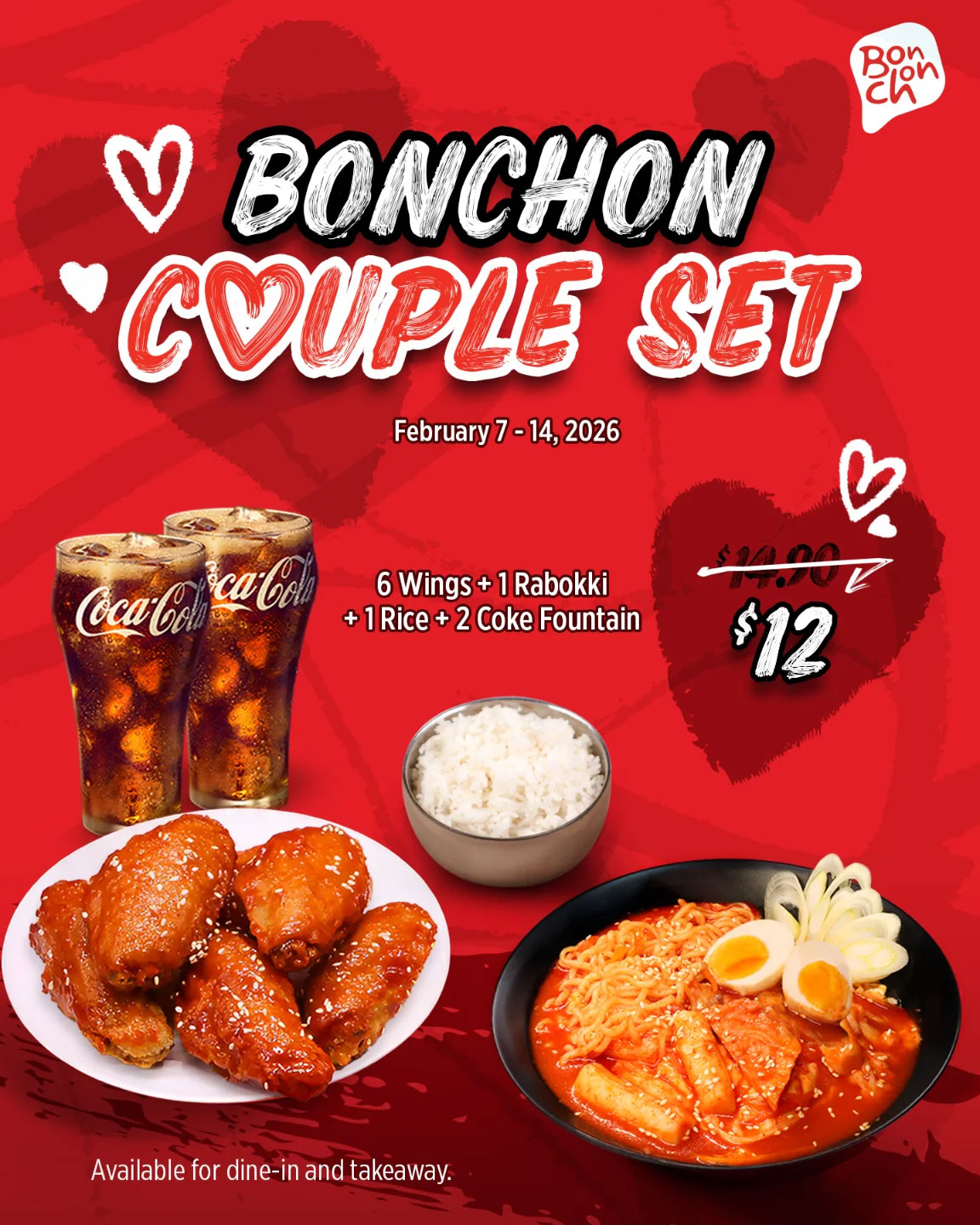 Bonchon Couple Set